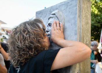 Λαϊκή Συσπείρωση: «Χρειάζεται αποφασιστική απάντηση σε φασισμό και ναζισμό»