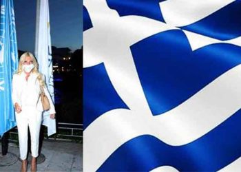 Μήνυμα Μαρίνας Πατούλη Σταυράκη για την Εθνική Επέτειο του «ΟΧΙ»