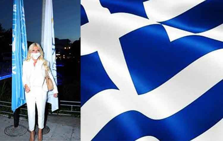 Μήνυμα Μαρίνας Πατούλη Σταυράκη για την Εθνική Επέτειο του «ΟΧΙ»