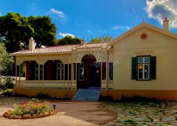 Αύριο η τελετή αποκατάστασης της οικίας Παύλου Μελά στην Κηφισιά