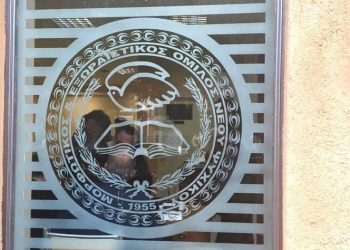 Μάθηση και ψυχαγωγία για ενήλικους και παιδιά