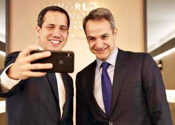 «Πολιτική η απόφαση για επιβολή τροφείων» λέει η αξιωματική αντιπολίτευση