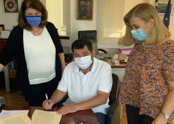 Λύση στο ιδιοκτησιακό του αθλητικού χώρου «Χρήστος Μωραΐτης»