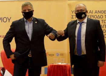 Το Ηράκλειο φιλοξενεί το 16ο Πανελλήνιο Συνέδριο του Ελληνικού Δικτύου Υγιών Πόλεων