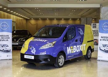 H Seagull ενισχύει τον στόλο της με 9 ηλεκτρικά Νissan e-NV200