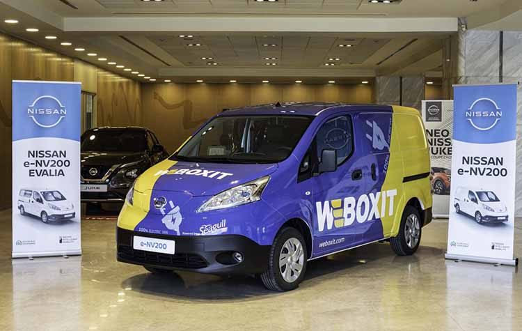 H Seagull ενισχύει τον στόλο της με 9 ηλεκτρικά Νissan e-NV200