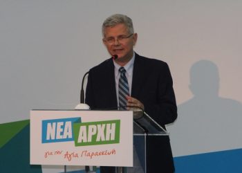 «Νέα Αρχή»: «Ο Δήμος παραδίδεται σε ιδιωτικά συμφέροντα»