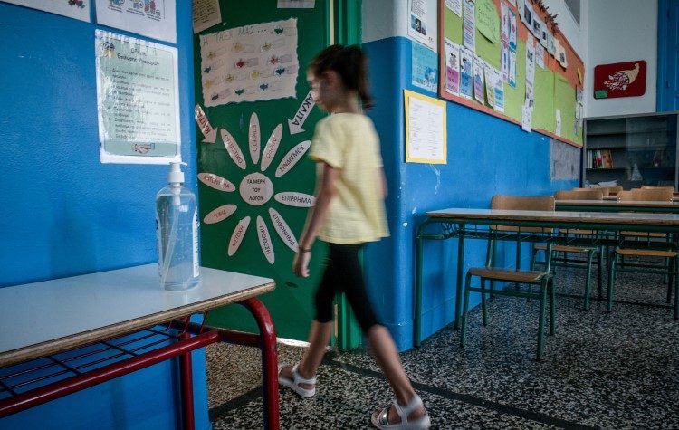 Κρούσμα κορωνοϊού σε εκπαιδευτικό του Χολαργού