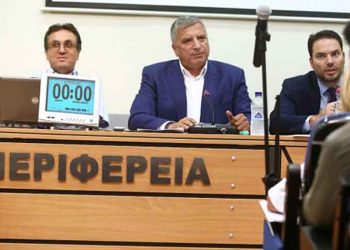 Αναβλήθηκε το Περιφερειακό Συμβούλιο λόγω «Ελληνικής Αυγής για την Αττική»