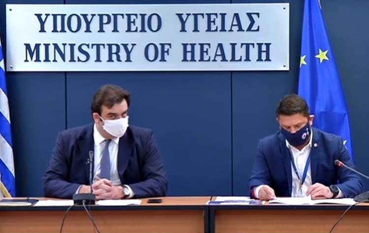 Ενεργοποιείται ο χάρτης υγειονομικής ασφάλειας