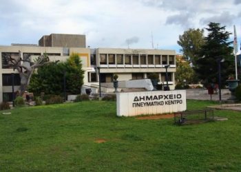 Κρούσμα κορωνοϊού στη γραμματεία του δημάρχου