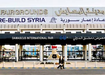 Συρία: Διπλωματική ορατότης… μηδέν