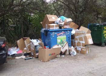 Δήμος Μπροστά+: «Γιατί ο Δήμος βρωμάει;»