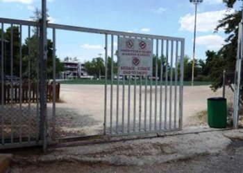Κοινή πρόταση τριών συλλόγων για αξιοποίηση του αθλητικού κέντρου «Σταύρος Κώτσης»