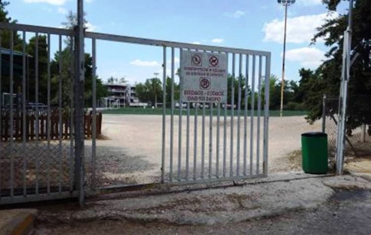 Κοινή πρόταση τριών συλλόγων για αξιοποίηση του αθλητικού κέντρου «Σταύρος Κώτσης»