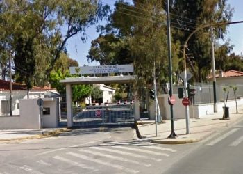 Στη Λεωφόρο Μεσογείων η νέα έδρα όλης της ΔΕΗ