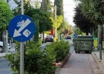 Σύλλογος Πολυδρόσου: Πρώτες παρατηρήσεις επί του Σχεδίου Βιώσιμης Αστικής Κινητικότητας