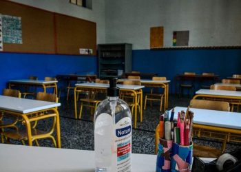 Έκλεισε τμήμα του 1ου Λυκείου λόγω κορωνοϊού