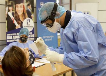 Συνεχίζονται τα τεστ Covid-19 σε δομές εκπαίδευσης και υγείας από Περιφέρεια και ΙΣΑ