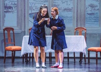 «Τo καπλάνι της βιτρίνας» στο θέατρο Τζένη Καρέζη