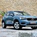 Volvo XC 40 T3 Geartronic: Τεχνολογία και ασφάλεια