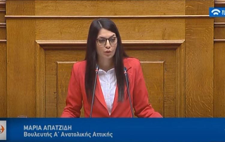 Στη Βουλή με Επίκαιρη Ερώτηση το οικιστικό πρόβλημα του Δήμου