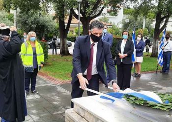 Με τις ισχύουσες διατάξεις πραγματοποιήθηκε ο εορτασμός της Εθνικής Επετείου