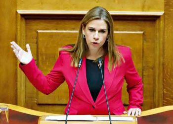 Ουσιαστική τιμή στο ’21