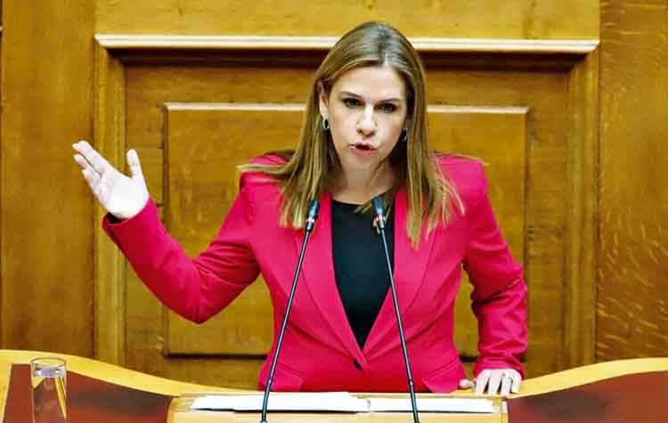 Ουσιαστική τιμή στο ’21