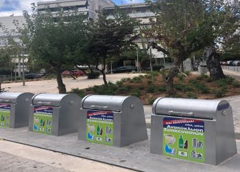 Οκτώ νέοι υπόγειοι κάδοι απορριμμάτων σε λειτουργία στη Νέα Σμύρνη
