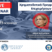 Webinar με θέμα «χρηματοδοτικά προγράμματα επιχειρήσεων»