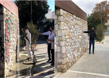 Καθαρισμός του Παλαιού Φαλήρου από συνθήματα και ακαλαίσθητα γκράφιτι