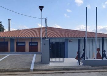 Νέο διθέσιο Νηπιαγωγείο στη διάθεση της πόλης
