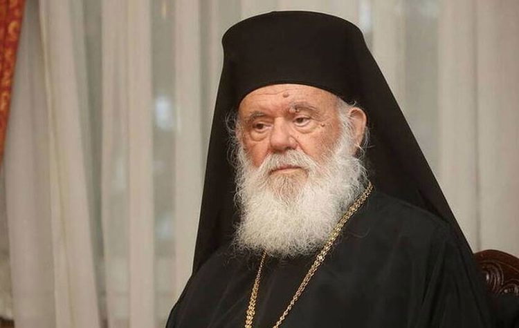 Ευχές στον Αρχιεπίσκοπο Ιερώνυμο από τον δήμαρχο Ζωγράφου