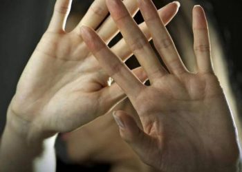 Ένα βιβλίο από το Χαλάνδρι για τη βία κατά των γυναικών