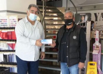 Κίνηση αλληλεγγύης και προσφοράς προς τον Δήμο