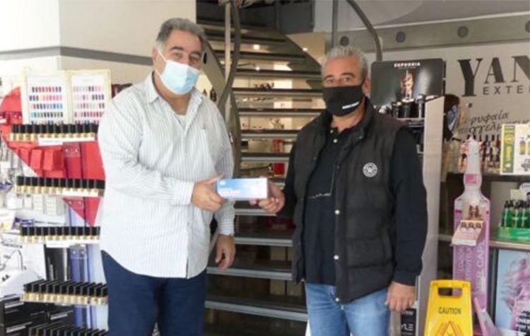 Κίνηση αλληλεγγύης και προσφοράς προς τον Δήμο