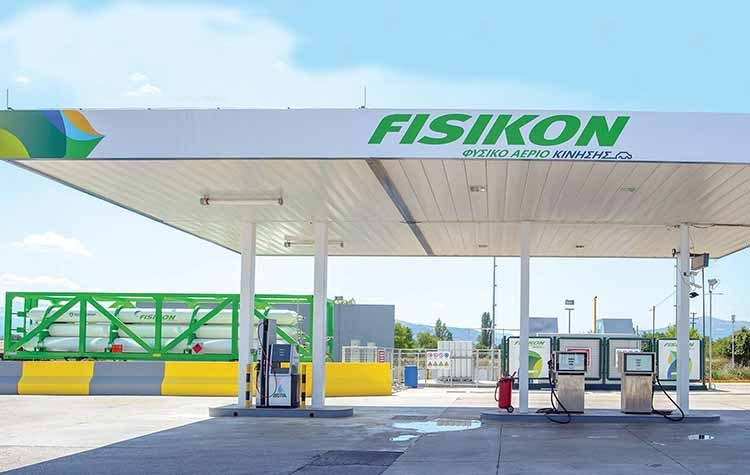 ΔΕΠΑ: Νέα πρατήρια αερίου κίνησης Fisikon στον ΣΕΑ Ευαγγελισμού