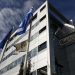 Υποψία κρούσματος στο ταμείο του Δήμου - Κλείνει στις 30 Νοεμβρίου