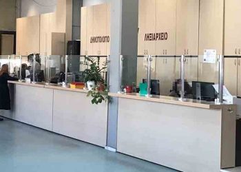 ΔΑΣ - ΟΤΑ: «Νέες αντεργατικές ανατροπές προ των πυλών»