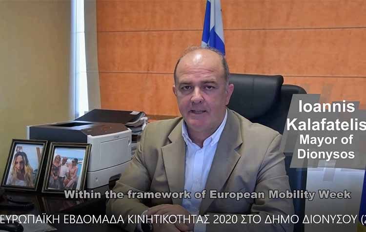 Γ. Καλαφατέλης: «Έτσι θα αφήσουμε το ενεργειακό μας αποτύπωμα» (βίντεο)