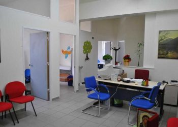 Το νέο πρόγραμμα του Δημοτικού Πολυϊατρείου Διονύσου