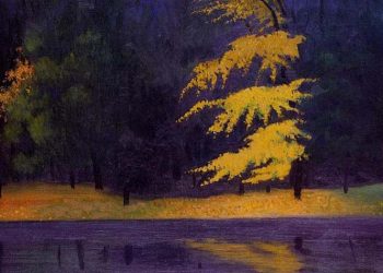 Διαδικτυακό σεμινάριο για την Τέχνη και τον Πολιτισμό