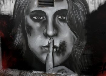 Καταγγελία για απόπειρα βιασμού 19χρονης στην πόλη