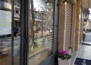 Περιφέρεια Αττικής: «Άλλα 50 εκ. ευρώ για ενίσχυση των μικρών επιχειρήσεων»