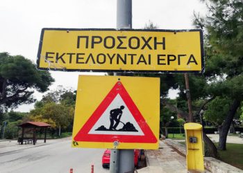 Eργασίες διαμόρφωσης πρασίνου στη Λεωφ. Αμφιθέας