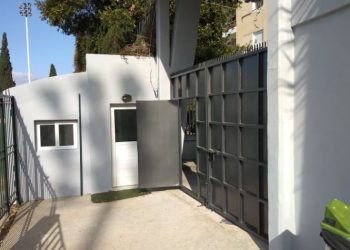 Άλλαξε όψη το κτίριο του αθλητικού κέντρου της οδού Νότου