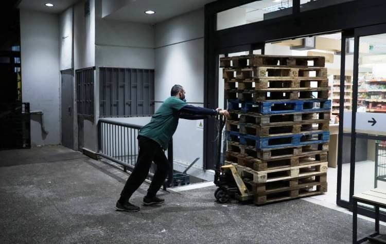 Ανοικτή Συνέλευση Κατοίκων: «Άμεση παύση πληρωμής δημοτικών τελών»