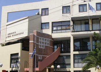 Ορισμός Εντεταλμένης Συμβούλου Εθελοντισμού