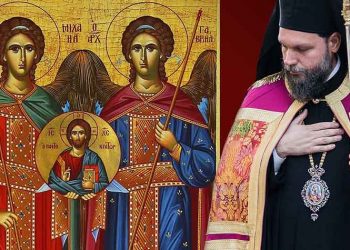 Ονομαστήρια Μητροπολίτου Ν. Ιωνίας κ. Γαβριήλ